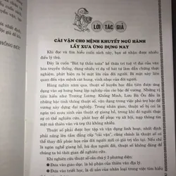 Phong thuỷ cải vận  700563