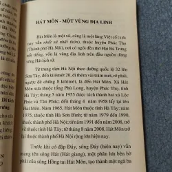 DI TÍCH QUỐC GIA ĐẶC BIỆT ĐỀN HÁT MÔN THỜ HAI BÀ TRƯNG 717922