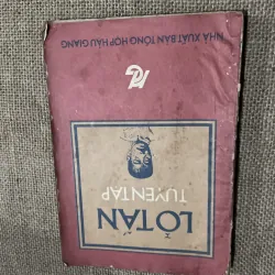 Lỗ Tấn - Giản Chi dịch 