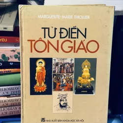 Sale - Từ điển tôn giáo