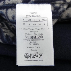 【Mã giảm giá】Christian Dior COAT 644993