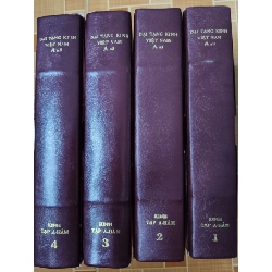 Kinh Tạp A Hàm - 2785 trang - TÂM LINH - TÔN GIÁO - THIỀN - SVHTDKYSVHANTQ3112-128 925216