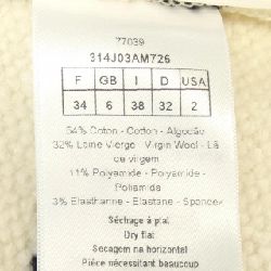 Váy CHRISTIAN DIOR 650073