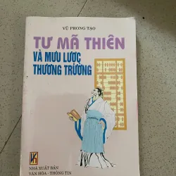 Tư Mã Thiên và mưu lược thương trường