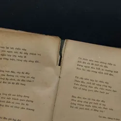 [Sách Cũ Bao Cấp] Tập Thơ Từ Ấy - Tố Hữu 716229