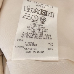 Jacket SHIPS - Hàng hiệu Authentic 809664