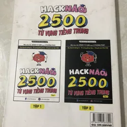 Sách Hacknao tiếng Trung tập 1 697570