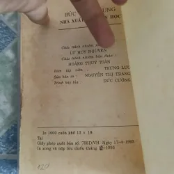 Bức chân dung - N. Gô Gôn ( N. Gogol) 558538