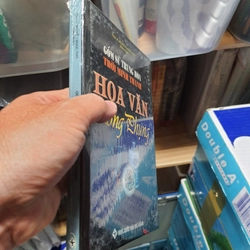 Gốm sứ trung hoa thời minh thanh hoa văn rồng phụng 551742