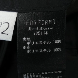 【Khuyến mãi】Áo khoác FORFORMO 634954