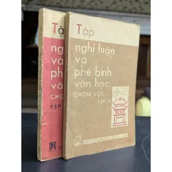 Tập nghị luận và phê bình văn học chọn lọc - Đỗ Quang Lưu 590966