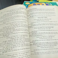 Căn duyên tiền định, Dương Công Hầu, mới 80% bẩn nhẹ (PVL) 568205