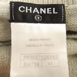 【Mã giảm giá】Chanel CHANEL Váy liền 650086