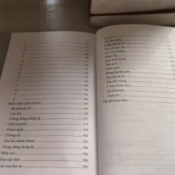 Tuyển tập thơ, đồng dao và các trò chơi dân gian Việt Nam  782779