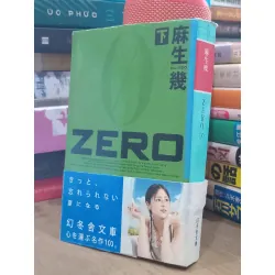 Sách tiếng Nhật 184 353022