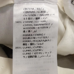 Quần len kẻ sọc GUCCI 557099 ZAA23 - Hàng hiệu Chính hãng 886267