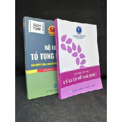 [Phiên Chợ Sách Cũ] Tập Bài Giảng Lý Luận Về Nhà Nước, 2015 - H1108 SBM