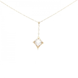 Nhà thiết kế trang sức Star Jewelry - Hàng hiệu Authentic