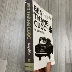 Bên thắng cuộc - huy đức. 5a1 689181