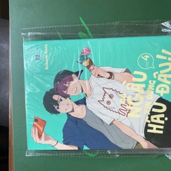 Manga Đã Ngầu Xin Đừng Hậu Đậu unseal vol 1-5 528608