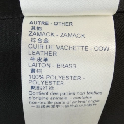 【Mã giảm giá】Váy Louis Vuitton LOUIS VUITTON 653057