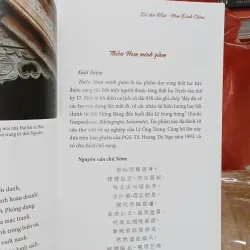 Di Sản Hán Nôm Đình Chèm 928196