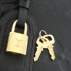 Túi xách Louis Vuitton Monogram Empreinte Petit Palais PM M58916 - Hàng hiệu Chính hãng 804971