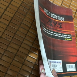 Hậu Hắc Học - Lý Tôn Ngô 497344