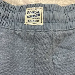 Combo 3 Quần bé trai 977084