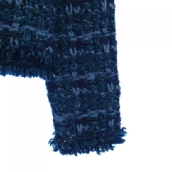 Áo khoác cardigan naracamicie - Hàng hiệu Authentic 825492