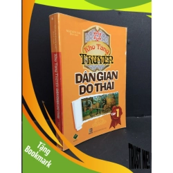 (TẶNG BOOKMARK) Kho tàng truyện dân gian Do thái tập 1 mới 80% bong gáy ố gấp bìa 2013 RBK2811 Nguyễn Ước VĂN HỌC