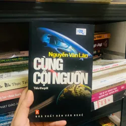Tiểu thuyết -  Cùng Cội Nguồn -  Nguyễn Văn Lân#HATRA