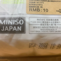 Bông tẩy trang Miniso nội địa Nhật Bản chính hãng nguyên tem 277008