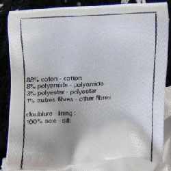 【Mã giảm giá】Áo khoác CHANEL 644660