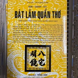 SÁCH BÁT LÃM QUẦN THƠ 100K 1042057