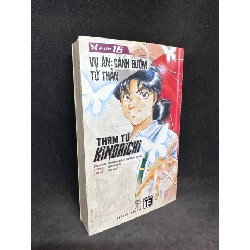 Thám tử Kindaichi, tập 16. Mới 80% SBM0708 62465