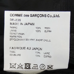 COMME des GARCONS HOMME DEUX DE-J029 Áo khoác - Hàng hiệu Chính hãng 885437