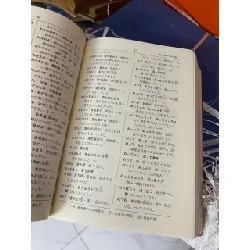 Từ điển tiếng Nhật chuyên về cách sử dụng và cách viết chữ Hán (Kanji) 560614