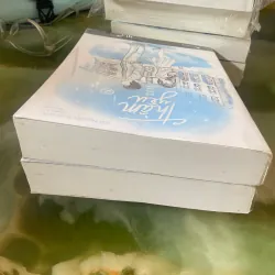 Thầm Yêu Quất Sinh Hoài Nam 3T dịch 992032