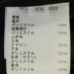 Ron Herman - Váy - Hàng hiệu Authentic 813292