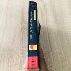 Manual of Cardiovascular Medicine 934651