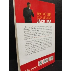 [Phiên Chợ Sách Cũ] Đạo Xử Thế Của Mã Vân (Jack Ma) 2017 2303 420882