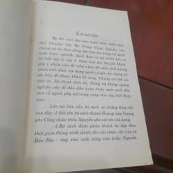 Nguyễn Đắc Xuân - CHUYỆN NỘI CUNG CỰU HOÀNG BẢO ĐẠI 469406