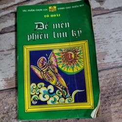 Dế mèn phiêu lưu ký 