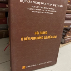 Hội gióng ở đền phù đổng và đền sóc