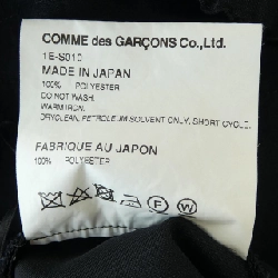【Mã giảm giá】Chân váy BLACK GARCONS của Black Comme des Garçons 651516