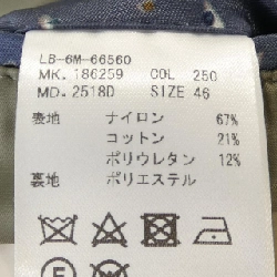 Jacket LANVIN en Bleu LB-6M-66560 - Hàng hiệu Authentic 893489