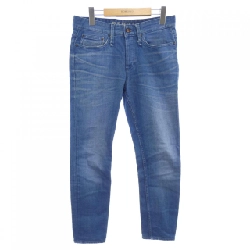 Quần jeans DENHAM BOLT - Hàng hiệu Authentic