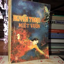 Huyền thoại miệt vườn 