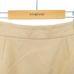 Váy PATOU - Hàng hiệu Authentic 650990